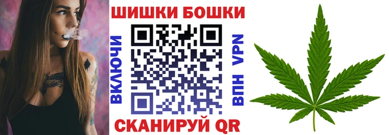 Купить Амфетамин  ТГК  Мефедрон  Марихуана  A PVP  Электросталь