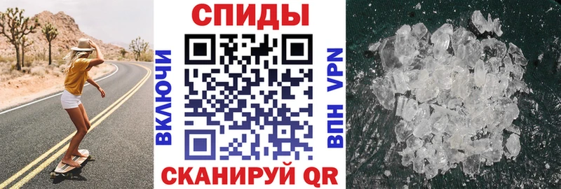 Amphetamine 97%  Купить  Электросталь 
