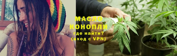 прущая мука Елабуга