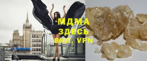 скорость Ельня