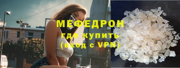 скорость Ельня