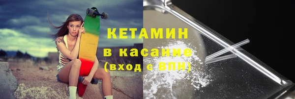 скорость Ельня