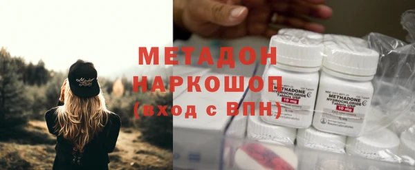 скорость Ельня