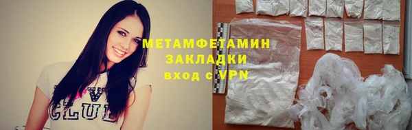 скорость Ельня