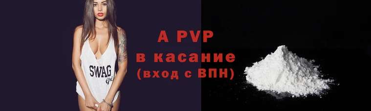 скорость Ельня