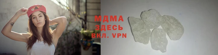 прущая мука Елабуга