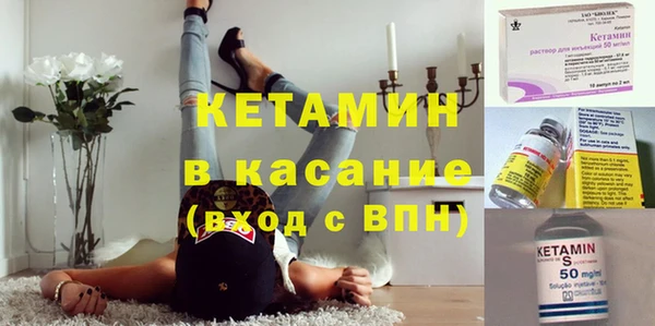 прущая мука Елабуга