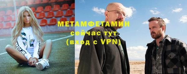 скорость Ельня