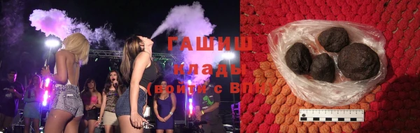 прущая мука Елабуга