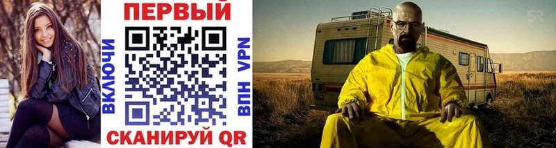 Метамфетамин Декстрометамфетамин 99.9% Электросталь