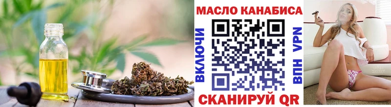 Купить где  Электросталь  ТГК Wax 