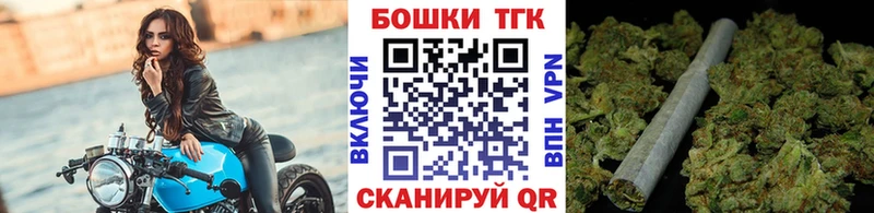 Купить где  Электросталь  Канабис LSD WEED 